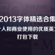 118图库彩图免费大全网址