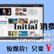 word2007免费版电脑版官网