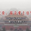 49图库最新版本下载安装