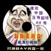 澳门信号怎么开通